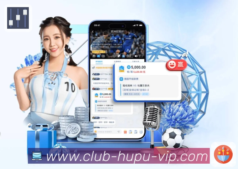 Platform Overview